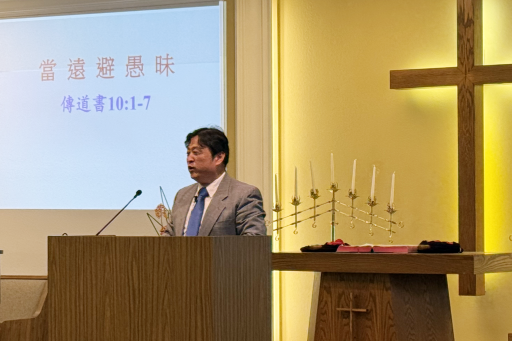 日期：2026年7月26日

講員：鍾立風牧師

經文：路加福音 10:17–20

講題：
超越世俗的價值

摘要：

真正的價值不是世界所追求的，
而是神所看為寶貴的。

我們要思念上面的事，
不要思念地上的事。